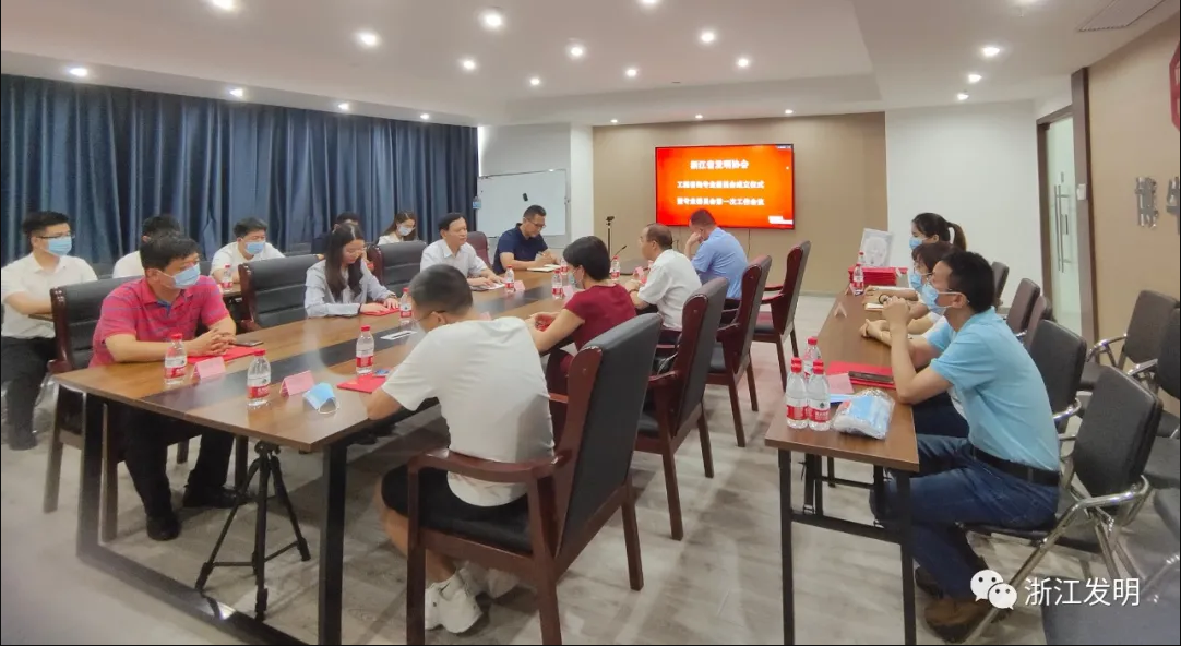 微信圖片_20210809145437.png 微信圖片_20210809145437.png