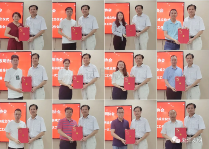 微信圖片_20210809145449.png 微信圖片_20210809145449.png