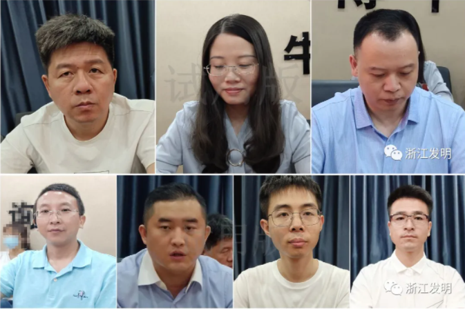 微信圖片_20210809145500.png 微信圖片_20210809145500.png